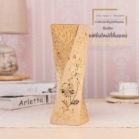 ราคา จิตรกรรมจีนโบราณ จิตรกรรมกระเบื้องเซรามิก กลวง ไม่ติดผนัง ตกแต่งบ้าน งานแต่งงาน ร่มรื่น โมเดิร์น สไตล์ยุโรป สร้างสรรค์ ตกแต่งบ้าน (12359597157)