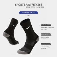 ราคา รองเท้าสตั๊ด Ezez Typhoon Pro รองเท้าฟุตบอล รองเท้าสตั๊ดฟุตบอลของแท้ FG AG รองเท้าฟุตซอล สตั๊ดฟุตบอล Size 37 44 (25387446171)