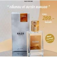 ราคา น้ำหอม RAZO กลิ่น GLOSS ขนาด 30 ml ร้านเจ้าของ แบรนด์ (25360186513)