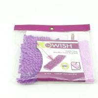 ราคา G house BEWISH อะไหล่ม็อบดันฝุ่น ดับเบิ้ลคลีน จัดส่งเร็ว (6168908289)