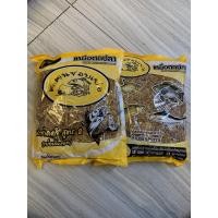 ราคา ถูกที่สุด เหยื่อ ฟินฟร๊อก มะขวิดดำ สูตร 2 น้ำหนัก 1 kg KM4 20520 ส่งฟรี (15785189430)