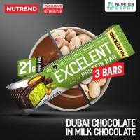 ราคา โปรตีนบาร์ Nutrend Excelent 25 Protein Bar 3 Bars (24900206910)