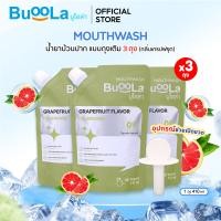 ราคา Buoola น้ำยาบ้วนปากแบบถุงเติม แถมอุปกรณ์ช่วยเปิดขวด ช่วยระงับกลิ่นปาก ปากหอม สะอาด ลมหายใจหอมสดชื่น (24739248396)