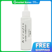 ราคา jab Kerafix ผลิตภัณฑ์ดูแลเส้นผม น้ำยาล้างคราบสีจากการย้อมผม น้ำยาล้างสีผม 100 มล (25118612375)