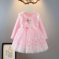 ราคา LikeBaby กระโปรงเด็กผู้หญิง กระโปรงสำหรับเด็กผู้หญิง ชุดเจ้าหญิง ชุดเดรสเด็กผู้หญิง เจ้าหญิงเอลซ่า กระโปรงบัลเล่ต์เด็ก เอลซ่า โฟรเซ่น (21298392233)