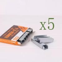 ราคา COD เครื่องยิงบอร์ด แม็กซ์ MAX TG A 1 เครื่อง (25532368305)