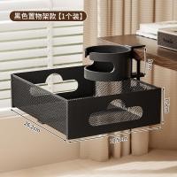 ราคา ROYALSTAR ที่วางแก้วสำหรับโต๊ะทำงาน ที่หนีบแก้ว ถาดวางแก้วสำหรับชั้นวางหนังสือ ที่เก็บกาแฟ (25302487524)