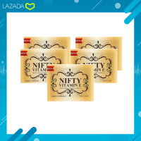 ราคา Vitamin E Skincare By Nifty วิตามินอี บำรุงผิวหน้า 5 แคปซูล 5 ซอง (9953094818)