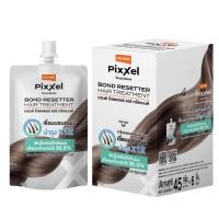 ราคา 1 กล่อง Lolane Pixxel Bond Resetter Hair Treatment โลแลน บอนด์ รีเซตเตอร์ แฮร์ ทรีทเม้นท์ (24784596910)