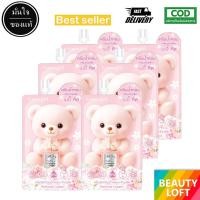 ราคา 1 กล่อง บรรจุ 6 ซอง Snowgirl Baby Kiss Perfume สโนว์เกิร์ล เบบี้ คิส เพอร์ฟูม ครีม (25139147533)