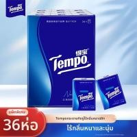 ราคา Tempo กระดาษผ้าเช็ดหน้าไม่มีกลิ่น 4 ชั้น หนา 252 แผ่น (25408756146)