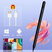 ราคา Apple Pencil ปากกาที่เขียนบนพื้นผิวแบบสัมผัสได้ด้วยไฟฟ้าสำหรับ Apple Huawei ชาร์จแบบดูดซับแม่เหล็ก ปากกาที่เขียนบนจอภาพแบบพกพา (25046776311)