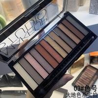 ราคา Sivanna 12 สีอายแชโดว์เนื้อแมทต์ กันน้ำ ไม่ซีดจาง ราคาไม่แพง สำหรับนักเรียน ดินสออายไลเนอร์ แปรงแต่งหน้า อุปกรณ์เครื่องสำอาง (22326753060)