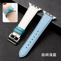 ราคา สายนาฬิกา Apple Watch Herms สายคล้อง ของแท้ หนัง รุ่น iWatch7 SE6 ขนาด 49 มม อุปกรณ์เสริมสำหรับสมาร์ทวอทช์ ใช้ได้กับแบรนด์อื่นๆ (25541372441)