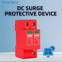 ราคา DC SPD Surge Protective Device 2P 40KA 60KA 600V 800V 1000V Voltage Protector Solar PV Photovoltaic Lightning Arrester (24335522023)