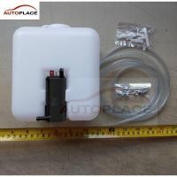 ราคา กระบอก กระป๋องฉีดน้ำ ฝน กระจก กระปุกฉีด มอเตอร์ฉีด ทั่วไป ใส่ได้หลายรุ่น 12V ดัดแปลงใช้ได้ทั่วไป (16616826805)