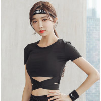 ราคา เสื้อออกกำลังกายแขนสั้น เสื้อครอปแขนสั้น Crop Tee (4304592888)