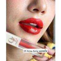 ราคา QUEEZ Liquid matte Lip Color ควีซ ลิควิดแมทท์ ลิปคัลเลอร์ ลิปแม่ดิว เนื้อแมทท์ กลบปาก (22254831641)