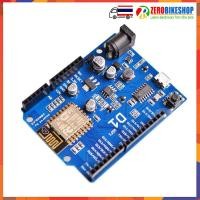 ราคา WeMos D1 WiFi nodemcu Arduino Wifi UNO board ESP8266 Arduino IDE Completible by ZEROBIKE (980928443)