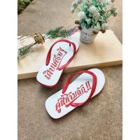 ราคา ช้างดาวแกะลาย เกิบเศรษฐี พร้อมส่ง รองเท้าแกะลาย ช้างดาวแท้ แกะสลัก (23757932589)