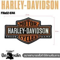 ราคา อาร์มปัก ฮาร์เลย์ Harley Davidson ขนาดใหญ่สำหรับเย็บติดด้านหลังเสื้อ รุ่น P7Aa52 0763 (23805493640)