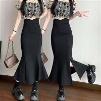 ราคา กระโปรงทรงหางปลาเอวสูง สีดำ ทรงเข้ารูป สำหรับผู้หญิง ฤดูร้อน 2025 กระโปรงยาวคลุมเข่า ทรงสลิมฟิต กระโปรงทรงเอ (24966895193)