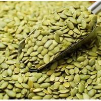 ราคา เมล็ดฟักทองอบพร้อมทาน ขนาด 500 กรัม 1 กิโลกรัม (17759529280)