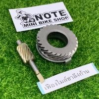 ราคา เฟืองไมล์ชาลี Honda Chaly ดุมล้อ4ก้าน ดุมล้อ3ก้าน คุณภาพการใช้งานดีมาก ทนทานต่อการใช้งาน (7014596126)