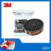 ราคา หน้ากากกันฝุ่น 3M 3200 และ 3301 KN95 (24811637112)