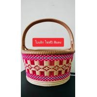 ราคา ตระกร้า ตะกร้าหวาย ตะกร้าไปวัด ตะกร้าใส่ของ กระเช้าของขวัญ ใบเล็ก ไซส์S (24721616197)