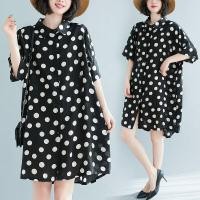 ราคา ชุดเดรสยาวผ้าฝ้ายลินินไซส์ใหญ่ ทรงหลวม ลายจุด ชุดเดรสแฟชั่นฤดูร้อน แขนยาว สไตล์เกาหลี สำหรับผู้หญิงไซส์ใหญ่ (21876948715)