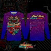 ราคา เสื้อยืดแขนยาวผู้ชายใหม่เสื้อผ้าพิมพ์ลาย 3Dเสื้อเดินทางกลางแจ้งเสื้อกลุ่มเสื้อลำลองแขนยาวทุกวันสำหรับผู้ชายและผู้หญิง (22851095385)