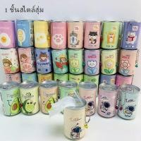 ราคา พร้อมส่ง ทิชชู่เปียก ทิชชู่กระป๋องขนาดพกพา แผ่นทิชชู่เปียกกระป๋องการ์ตูน ผ้าเช็ดทำความสะอาดเปียกแบบพกพาได้ 10 กระป๋อง Baby Wipes kHKmLNDH th (21422536307)