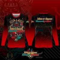ราคา เสื้อยืดแขนยาวผู้ชายใหม่เสื้อผ้าพิมพ์ลาย 3Dเสื้อเดินทางกลางแจ้งเสื้อกลุ่มเสื้อลำลองแขนยาวทุกวันสำหรับผู้ชายและผู้หญิง (22851095376)