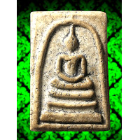 ราคา A17A พระสมเด็จ วัด ระฆัง พิมพ์ ใหญ่ พระประธาน พิมพ์ คมชัด เม็ด มวลสาร ยุบ ย่น หนึก นุ่ม แคลไซ แตกลายงา พระเครื่อง เบญจ ภาคี สมเด็จโต พรม รังษี ทรงคุณค่า น่าสะสม ส่ง ตรง ปรก ตาม รูปภาพ (24636722499)