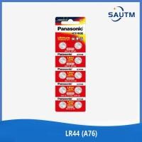ราคา Panasonic LR41 LR44 LR1130 แบตเตอรี่อัลคาไลน์ 1 5V แบตเตอรี่ปุ่ม (23770957699)