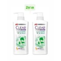 ราคา Clear เคลียร์ แชมพู ขจัดรังแค ขนาด 370 มล บำรุงหนังศีรษะ สระผม ลดผมขาดร่วง เย็นสดชื่น คลีนิคเคลียร์ ยาสระผม แชมพูขจัดรังแค แชมพูสระผม ยาสระผมคลีนิค (24772543344)