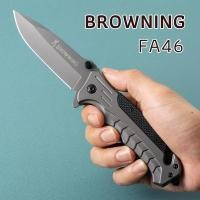 ราคา มีดพับ มีดพับพกพา มีดเดินป่า มีดสวย มีดพกทหาร มีดพก มีดพับเดินป่า มีดแคมป์ปิ้ง มีดป้องกันตัว อุปกรณ์เดินป่า ขนาด21ซม 440C (25072006211)