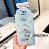 ราคา Mushsi Body Milk Amino Acid Peach Hydrating Moisturizing Non Greasy Skin Nourishing Body Lotion Moisturizer Body Care (24014886578)