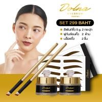 ราคา สีเพ้นท์คิ้ว กันน้ำ กันเหงื่อ ติดทนนาน 3 5 วัน เจลเพ้นท์คิ้ว เฮนน่าคิ้ว โดนน้ำไม่หลุด (18540606395)