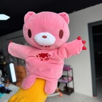 ราคา Gloomy Bear ตุ๊กตาหมีสีชมพูเลือด ของเล่นตุ๊กตาสัตว์ป่าขนนุ่ม ของขวัญสำหรับผู้ชายและผู้หญิง (25400993475)