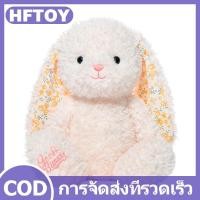 ราคา HFTOY 1ชิ้นตุ๊กตากระต่ายน่ารักสีม่วงตกแต่งชุดยาวขาการ์ตูนตุ๊กตากระต่ายน่ารักเด็กผู้หญิงเด็กผู้ชายของขวัญวันฮาโลวีนคริสต์มาส (24713704679)