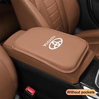 ราคา รถโตโยต้าแผ่นที่วางแขนที่พักแขนหนังฝาครอบเป้อุ้มเด็กสำหรับโตโยต้า Vios Raize Wigo Rush Veloz Yaris Ativ Innova Avanza Altis Hilux Fortuner Cortis GR Sport TRD (23210467748)