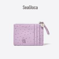 ราคา SeaGloca เคสการ์ดสีม่วงอ่อนสำหรับผู้หญิงกระเป๋าผิวการ์ดนกกระจอกเทศสีม่วง (25233941214)