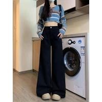 ราคา กางเกงยีนส์ขาบานเอวสูง สีดำ ทรงผอมสบาย (25445415864)