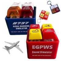 ราคา ปุ่มฉุกเฉินปุ่มไซเรนพวงกุญแจมัลติฟังก์ชั่นฉุกเฉินปุ่มสำหรับคอลเลกชันรถของเล่น tf ony th (24927908024)