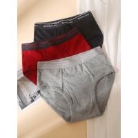 ราคา กางเกงชั้นในชาย Giordano ผ้าฝ้ายแท้ 3 ตัว ทรงสามเหลี่ยม ยางยืดเอวกว้าง ระบายอากาศได้ดี กางเกงชั้นในชายสบายๆ สำหรับวัยรุ่น (22322833338)
