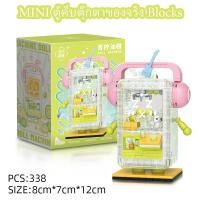 ราคา ตู้คีบตุ๊กตาหยอดเหรียญ ตู้คีบตุ๊กตาขนาดใหญ่ ตู้คีบตุ๊กตา หยอด เหรียญ จริง ตู้คีบตุ๊กตารีโมท ตู้คีบตุ๊กตาของเล่น (23499395399)