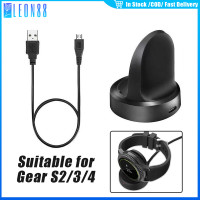 ราคา แท่นชาร์จแม่เหล็กไร้สาย Samsung Galaxy Watch Gear S2 3 4 (24916058442)