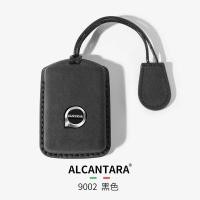 ราคา เคสกุญแจรถยนต์ Volvo XC60 S90 XC40 XC90 สำหรับผู้ชายและผู้หญิง วัสดุหนังแท้ ดีไซน์หรูหรา สไตล์ไฮเอนด์ (21227116124)